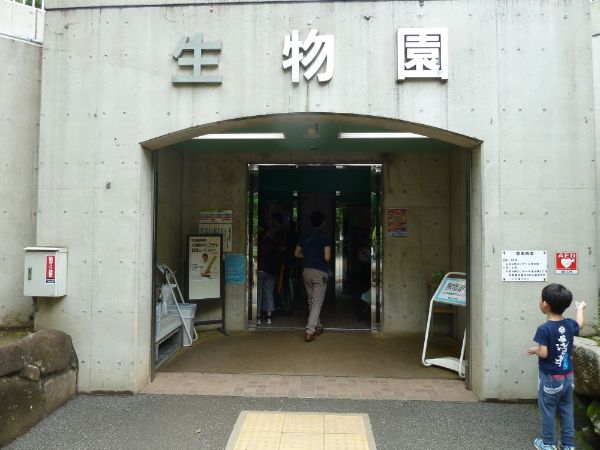 足立区生物園・入り口