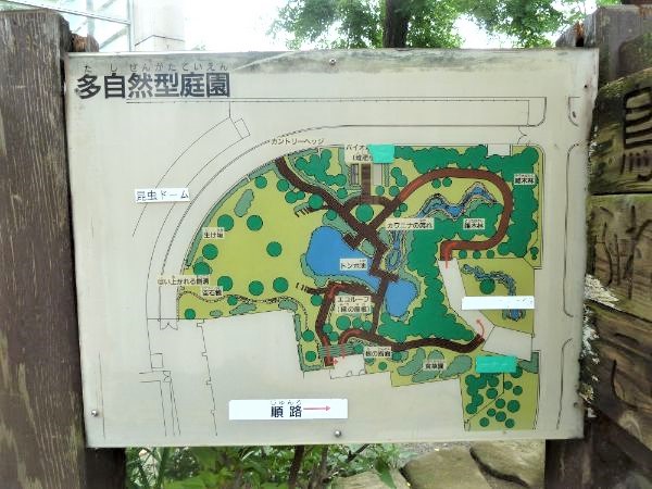 多自然型庭園マップ