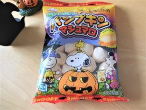 アレルギーでもハロウィンお菓子 スヌーピー パンプキンマシュマロ リピート買いにはワケがある ゆきまる生活