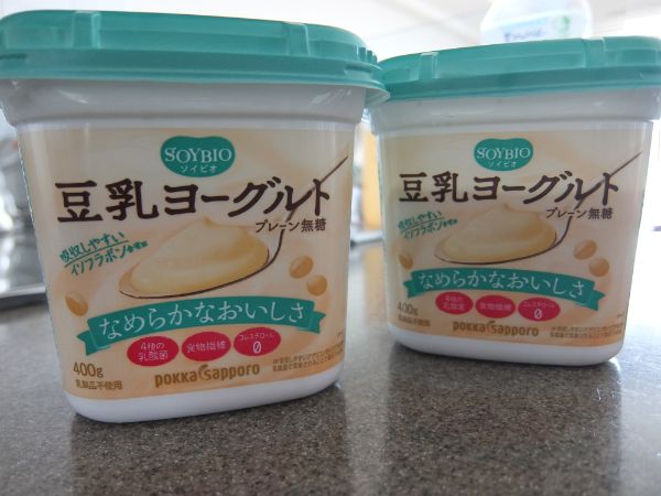 soybio-yogurt