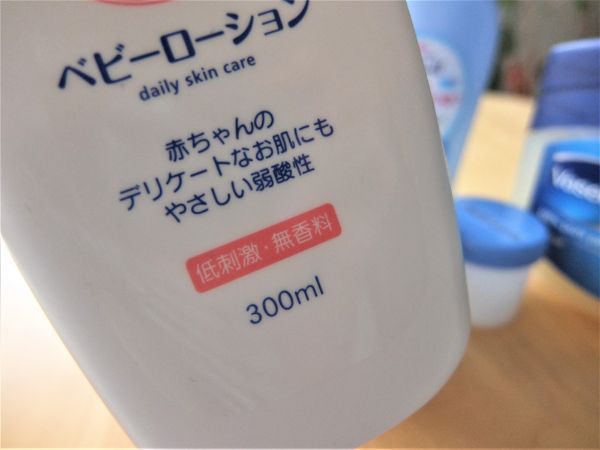 無香料なのに ワセリンの臭いも違いも分かる嗅覚過敏 匂いに敏感な子の保湿剤 ゆきまる生活