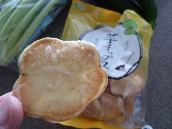 芋チップスの断面